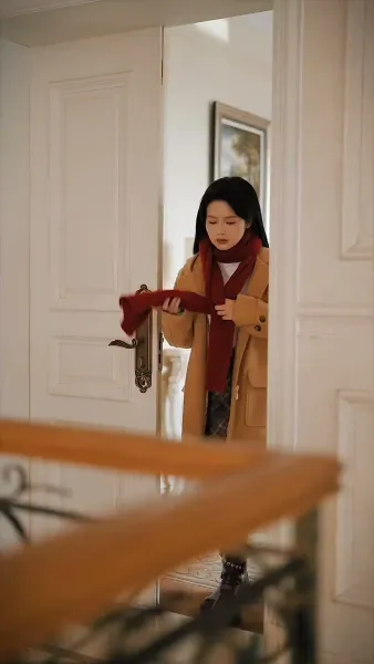 คืนของบทที่เจ็ด