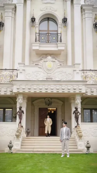 คืนของบทที่เจ็ด