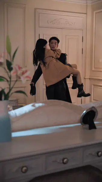 คืนของบทที่เจ็ด