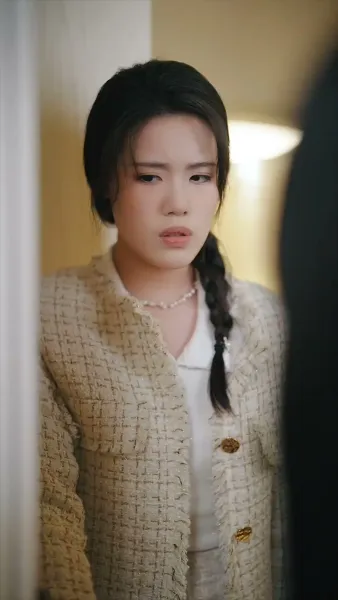 คืนของบทที่เจ็ด