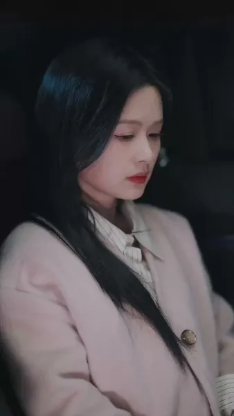 คืนของบทที่เจ็ด