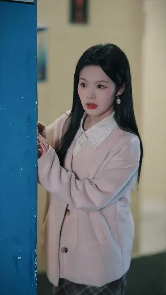 คืนของบทที่เจ็ด