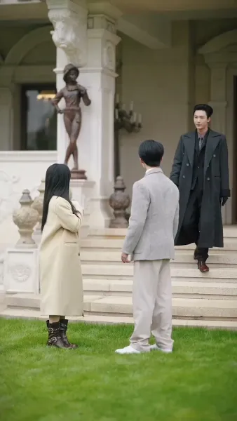 คืนของบทที่เจ็ด