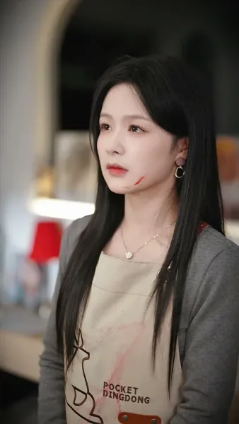 คืนของบทที่เจ็ด