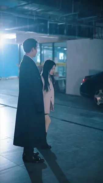 คืนของบทที่เจ็ด