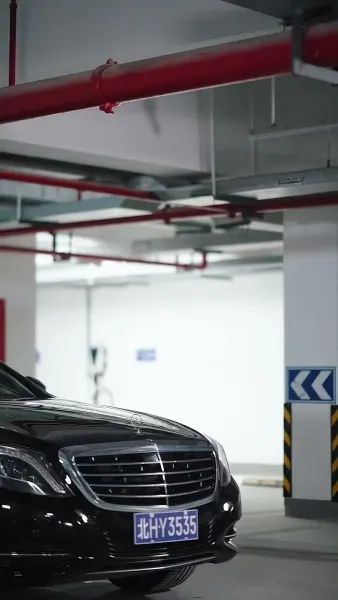 คืนของบทที่เจ็ด