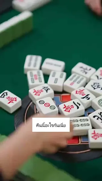 ทุกที่ที่มีเธอ