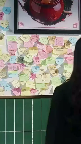 ทุกที่ที่มีเธอ