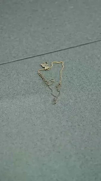 ทุกที่ที่มีเธอ