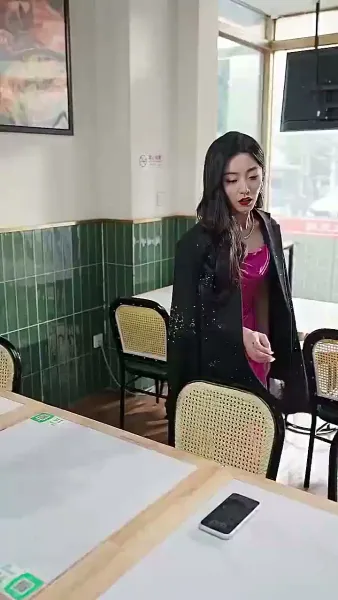 ทุกที่ที่มีเธอ