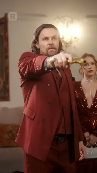 บอสเร้นกุญแจลับ