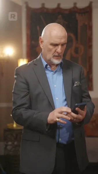 บอสเร้นกุญแจลับ