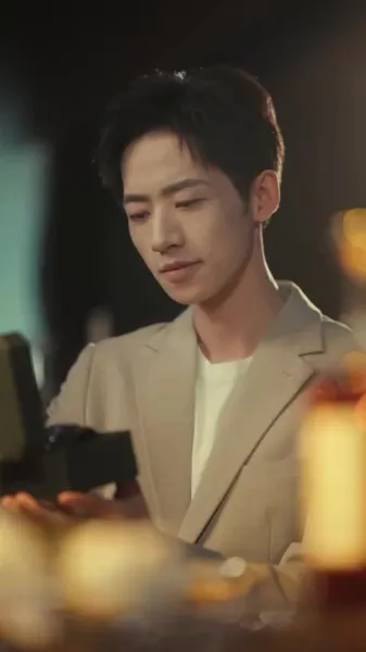 สอนให้ฉันรักเธอ