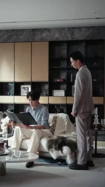 สอนให้ฉันรักเธอ