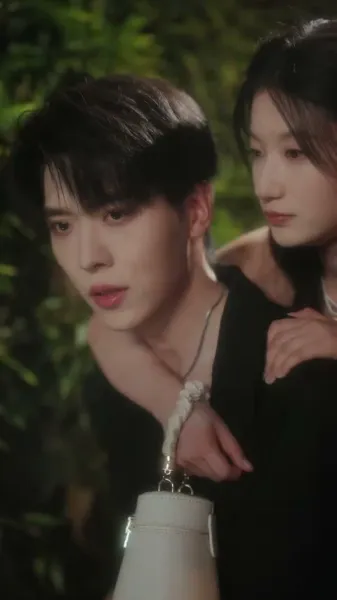 สอนให้ฉันรักเธอ