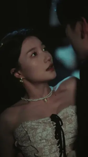 สอนให้ฉันรักเธอ