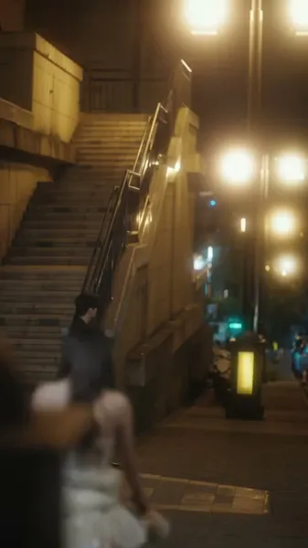 สอนให้ฉันรักเธอ