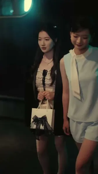 สอนให้ฉันรักเธอ