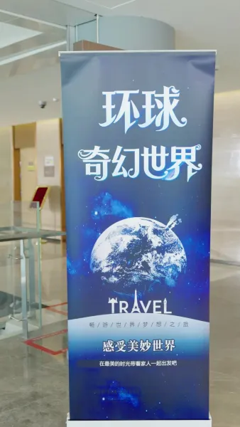 หลังออกจากคุกทวงคืนชื่อของฉัน