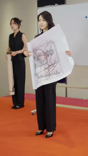 หลังออกจากคุกทวงคืนชื่อของฉัน