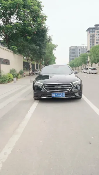 หลังออกจากคุกทวงคืนชื่อของฉัน