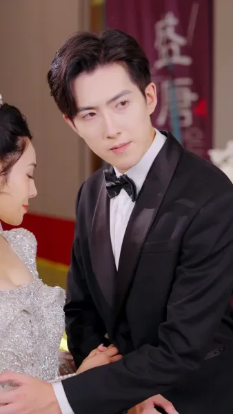 หลังออกจากคุกทวงคืนชื่อของฉัน