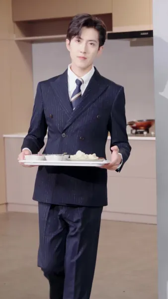 หลังออกจากคุกทวงคืนชื่อของฉัน