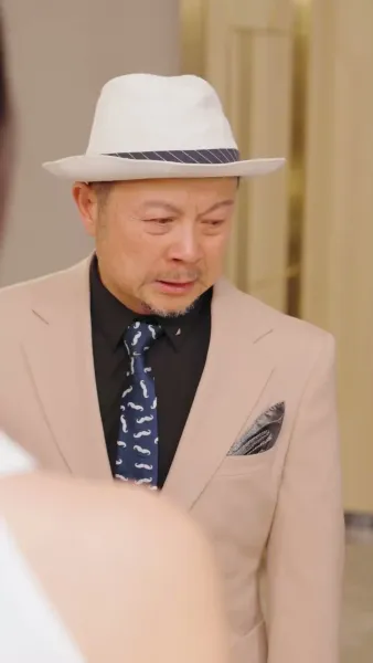 หลังออกจากคุกทวงคืนชื่อของฉัน