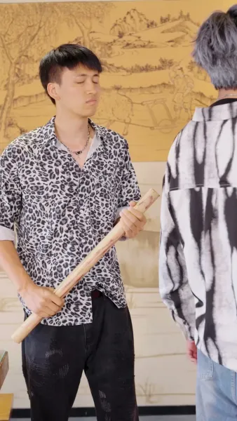 หลังออกจากคุกทวงคืนชื่อของฉัน