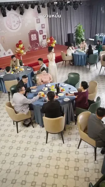 ฟ้ากว้างดินใหญ่ไม่เท่าแม่