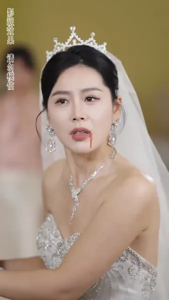 ฟ้ากว้างดินใหญ่ไม่เท่าแม่