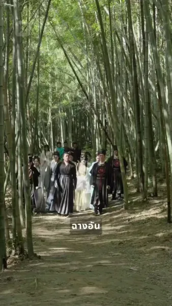 ย้อนเวลาตามใจพี่สาวทั้งเจ็ด