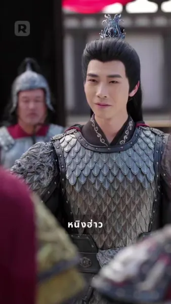 ย้อนเวลาตามใจพี่สาวทั้งเจ็ด