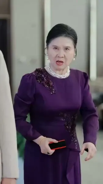 เลือดทรยศ