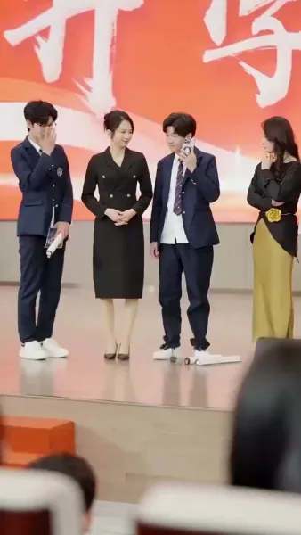 เลือดทรยศ