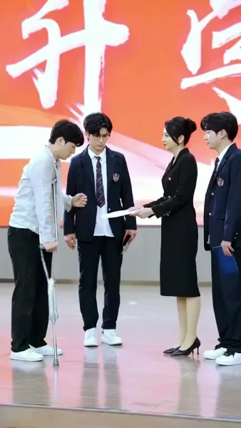 เลือดทรยศ