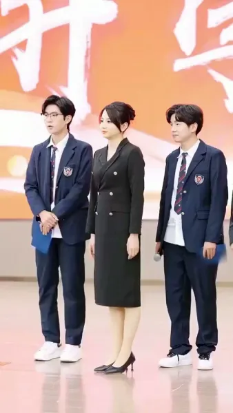 เลือดทรยศ