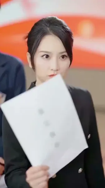 เลือดทรยศ