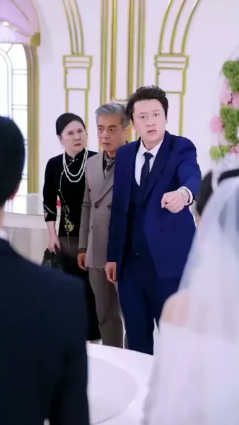 เลือดทรยศ