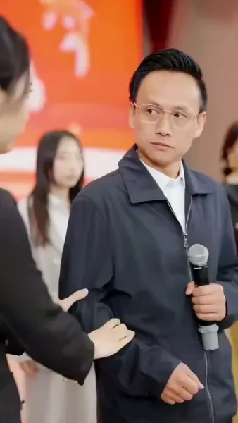 เลือดทรยศ