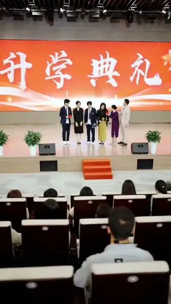 เลือดทรยศ