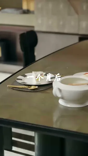 ดวงใจเสน่หา(พากย์ไทย)