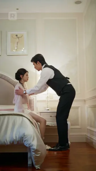 จูงใจและจับขัง รักที่ใครก็ห้ามไม่ได้