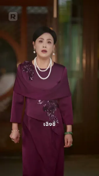 จูงใจและจับขัง รักที่ใครก็ห้ามไม่ได้