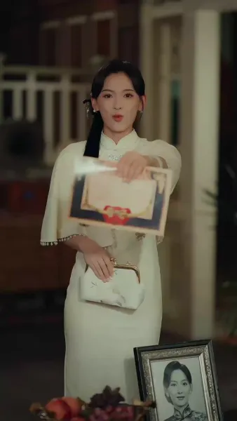 ปลอบหัวใจนายพลคลั่งรัก