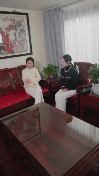 หนุ่มเย็นชา ผู้มีเสน่ห์