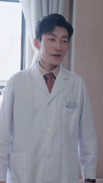 หนุ่มเย็นชา ผู้มีเสน่ห์