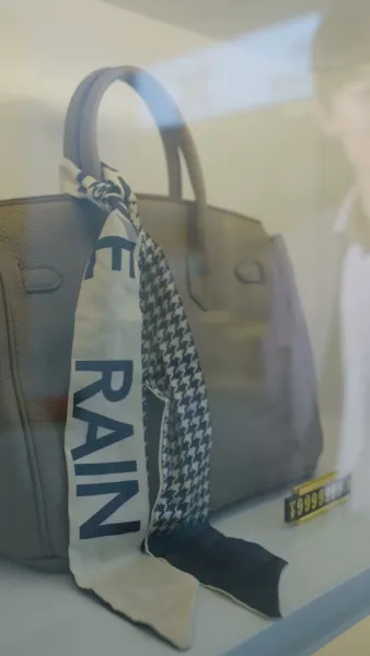 หนุ่มเย็นชา ผู้มีเสน่ห์