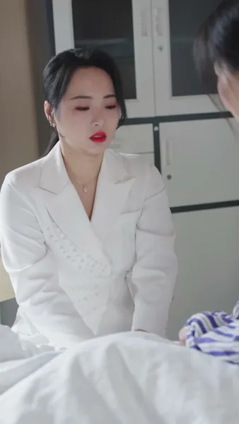 หนุ่มเย็นชา ผู้มีเสน่ห์