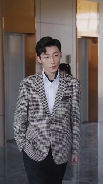 หนุ่มเย็นชา ผู้มีเสน่ห์